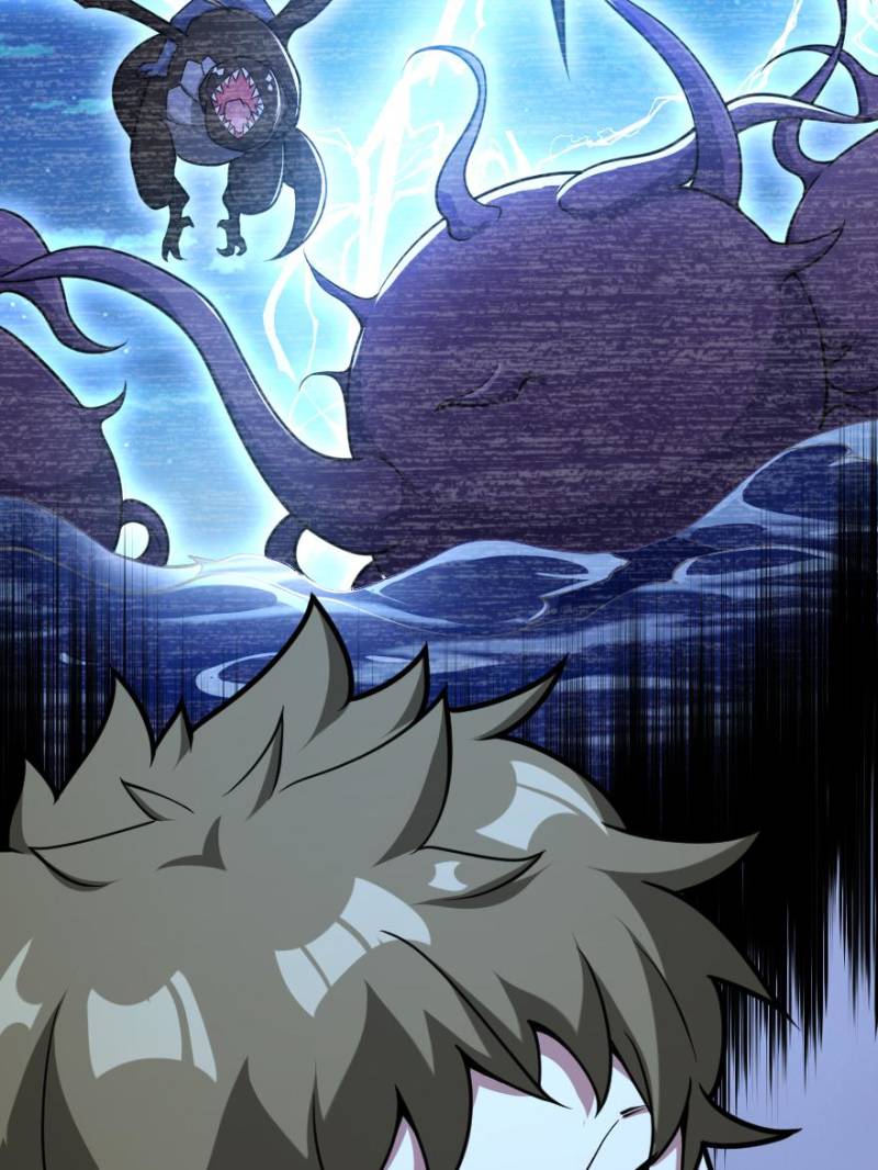 Page 2 of Chapter 593