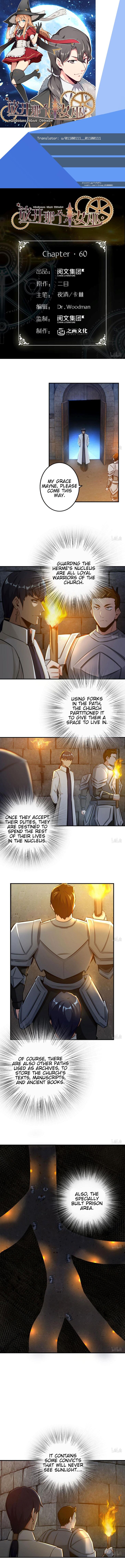 Page 1 of Chapter 60