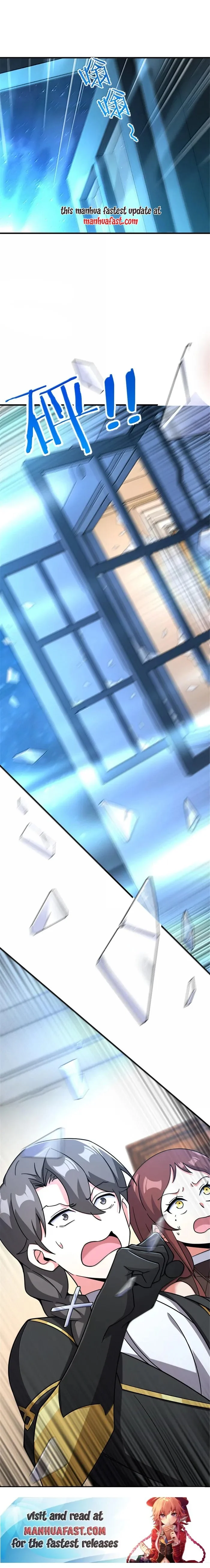 Page 8 of Chapter 601