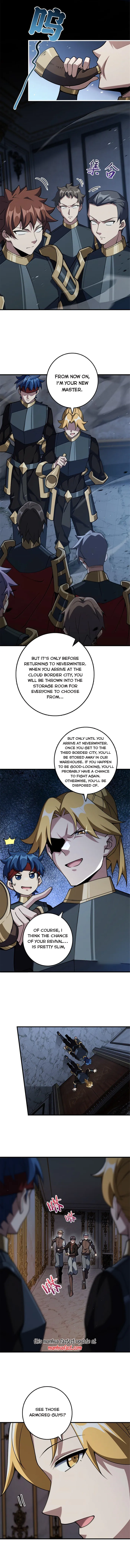 Page 5 of Chapter 651