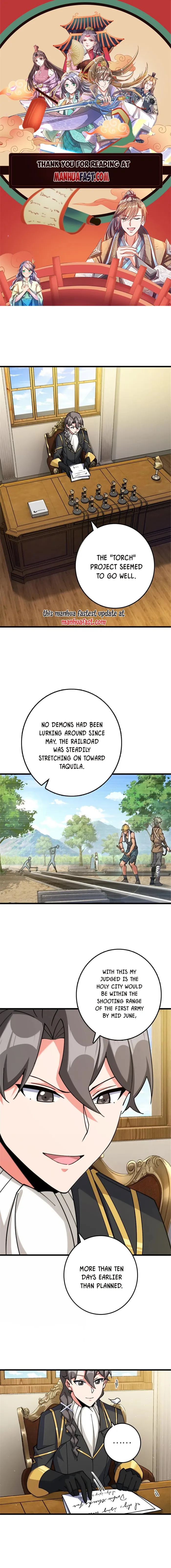 Page 1 of Chapter 659