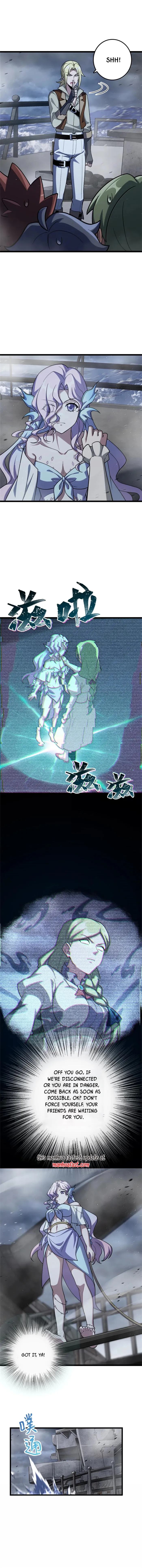 Page 3 of Chapter 663