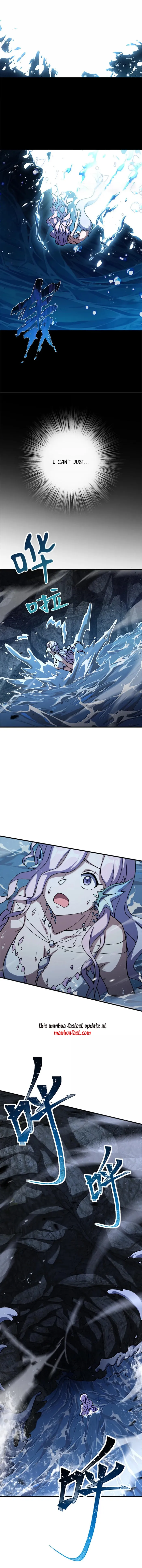 Page 6 of Chapter 664