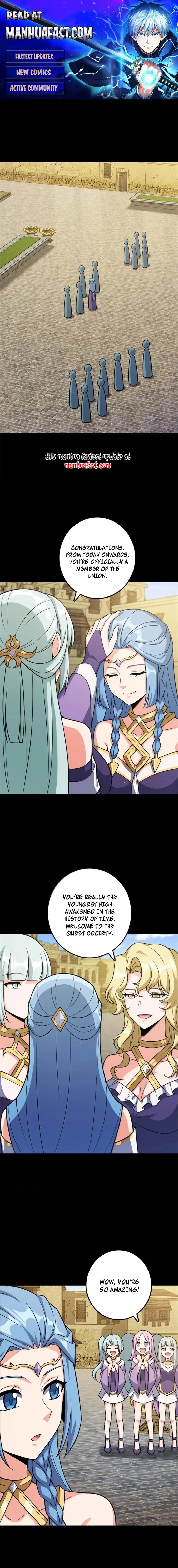 Page 1 of Chapter 677