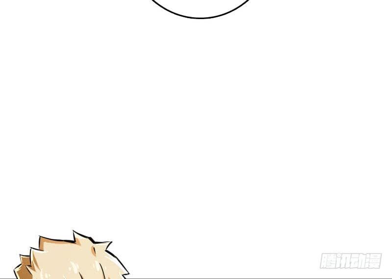 Page 41 of Chapter 68