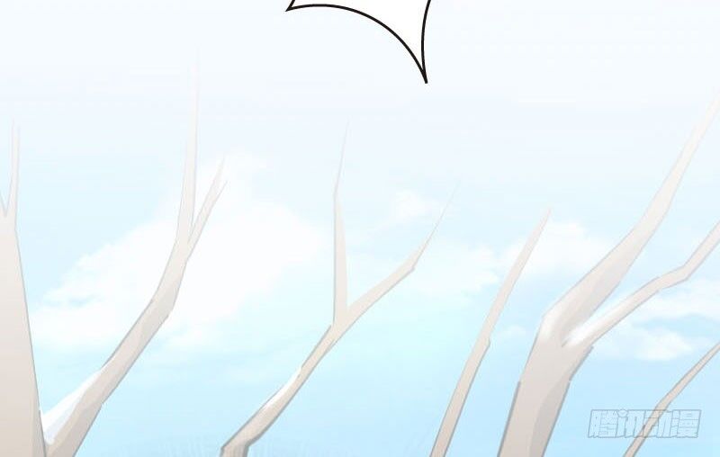 Page 65 of Chapter 68