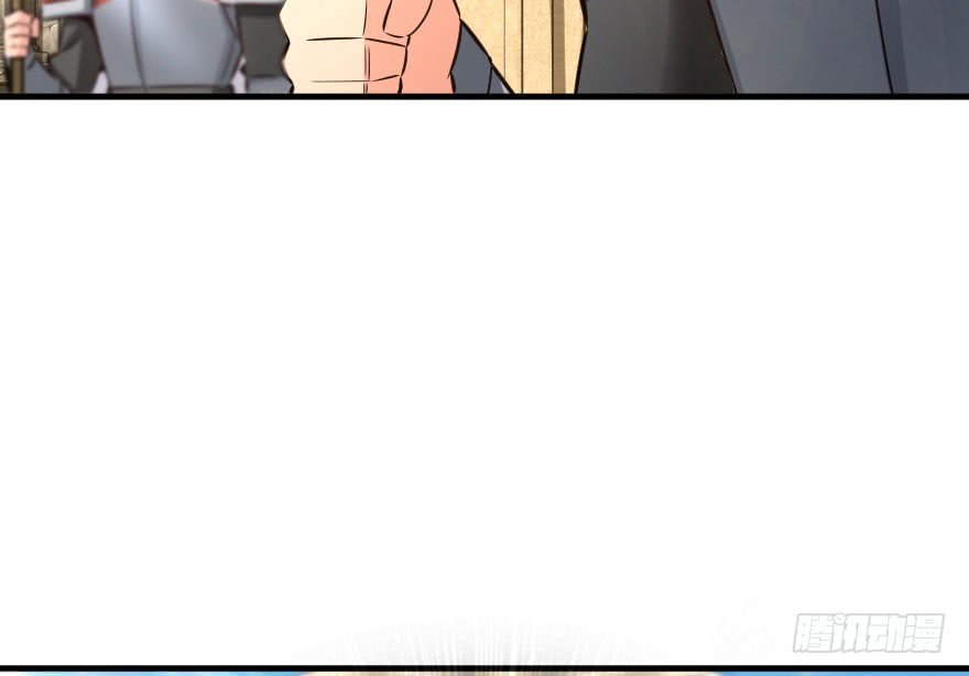 Page 18 of Chapter 69