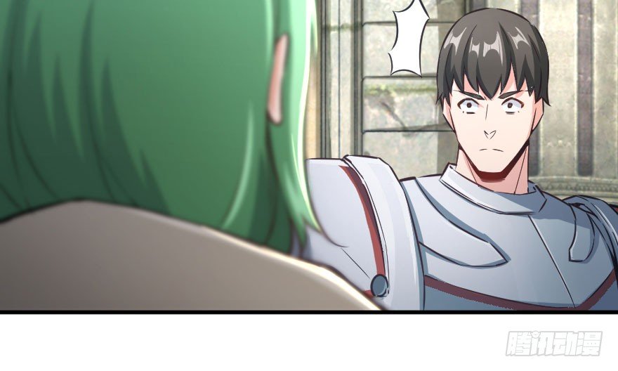 Page 30 of Chapter 69