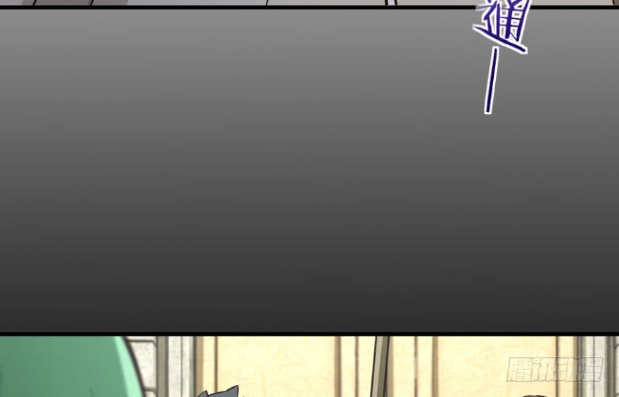 Page 42 of Chapter 69
