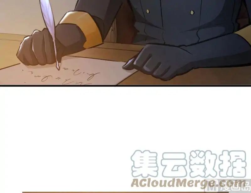 Page 111 of Chapter 70