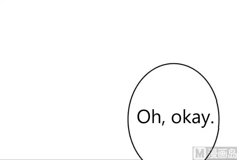 Page 12 of Chapter 70