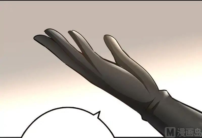Page 15 of Chapter 70