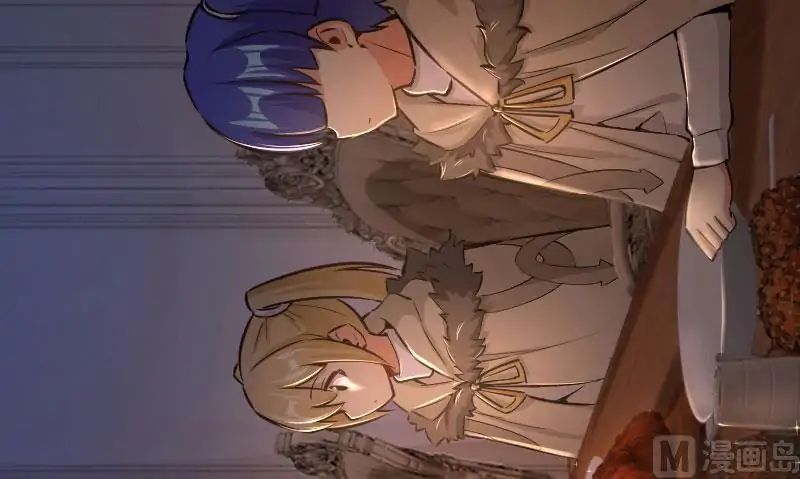 Page 19 of Chapter 70