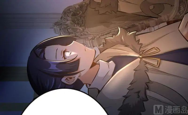 Page 24 of Chapter 70