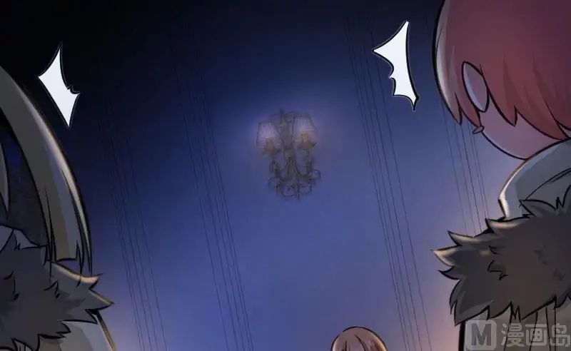 Page 39 of Chapter 70