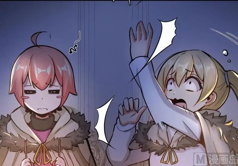 Page 43 of Chapter 70