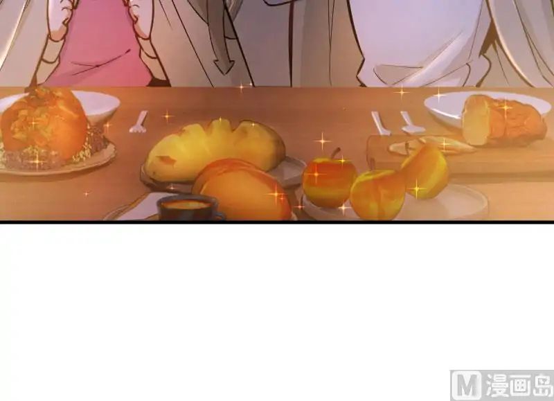 Page 44 of Chapter 70