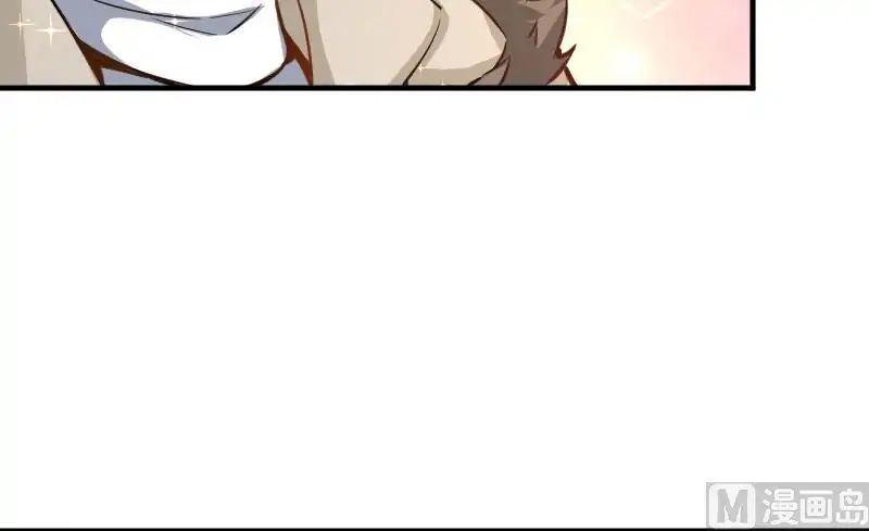 Page 46 of Chapter 70
