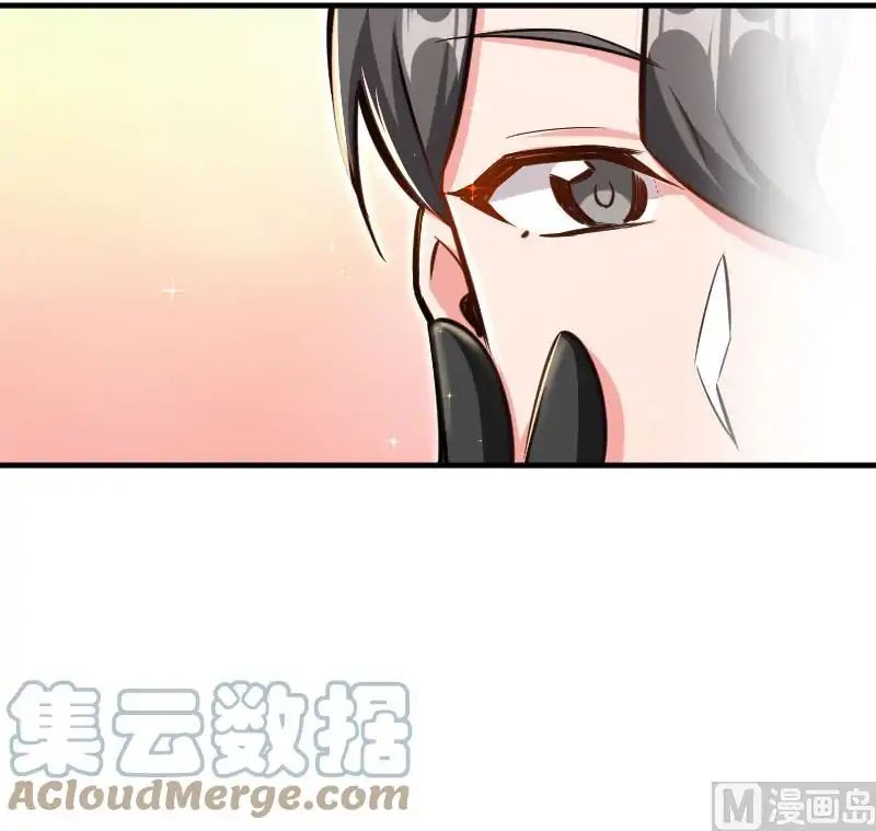 Page 51 of Chapter 70