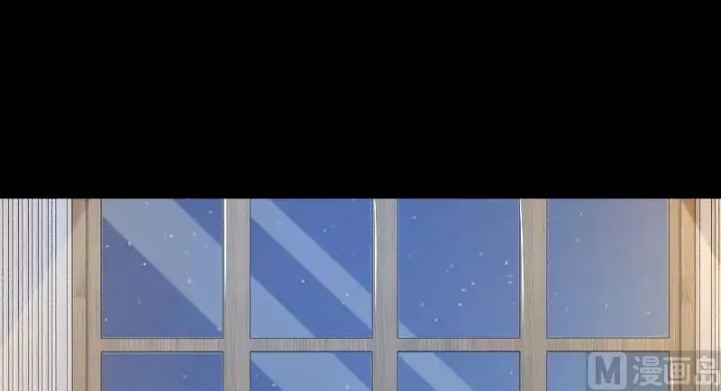 Page 90 of Chapter 70