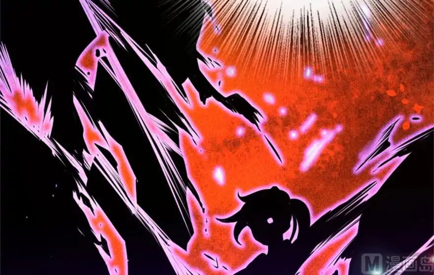 Page 27 of Chapter 73