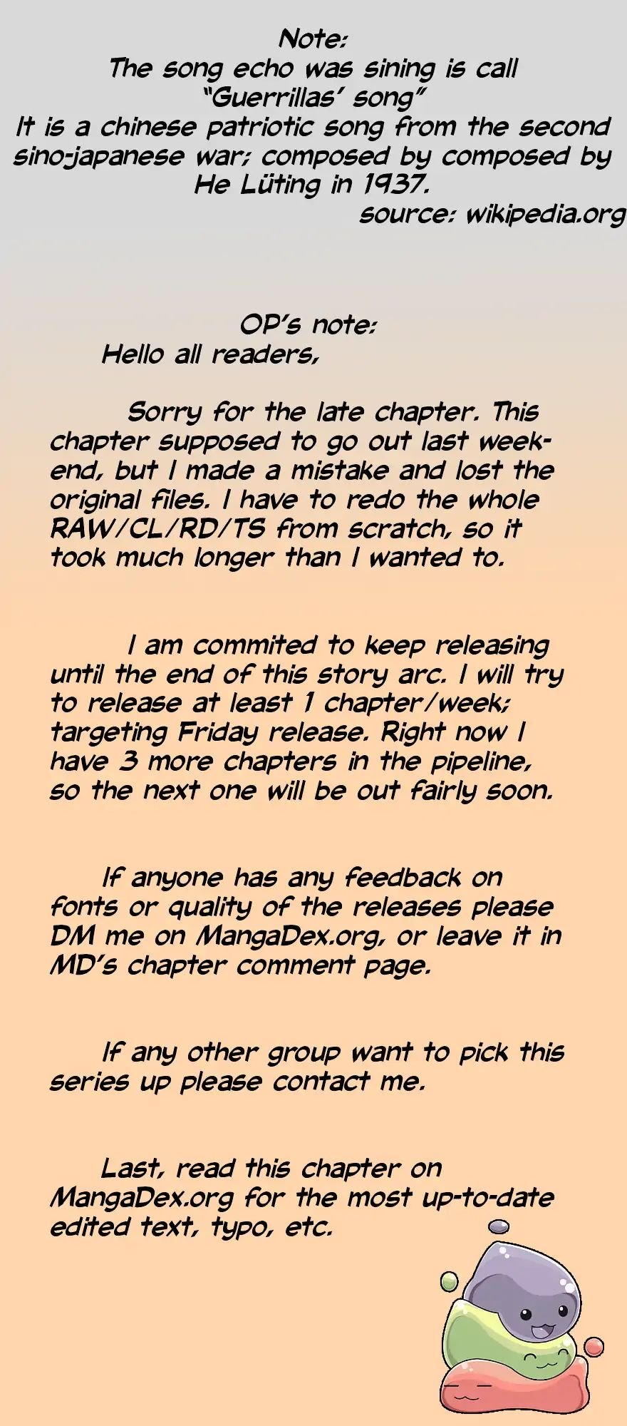 Page 17 of Chapter 75