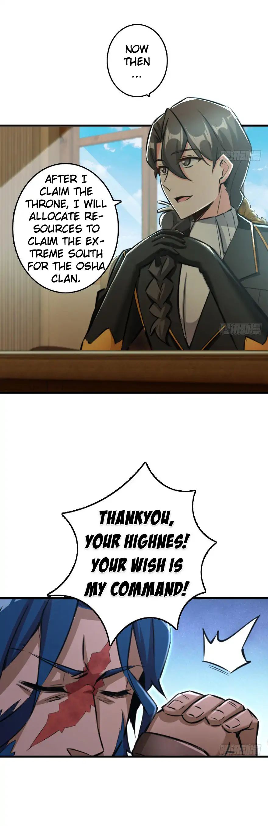Page 5 of Chapter 79