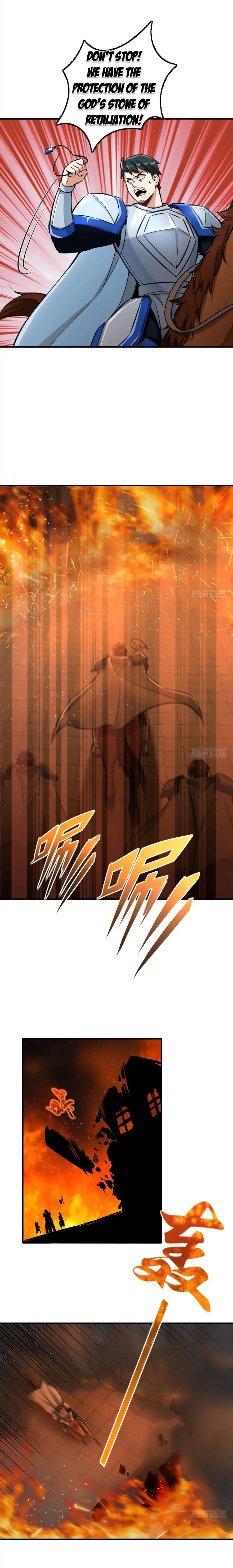 Page 7 of Chapter 81