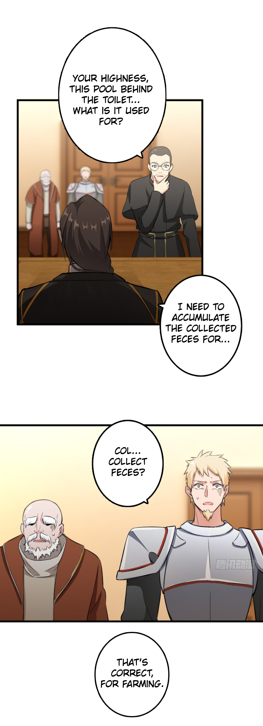 Page 17 of Chapter 87