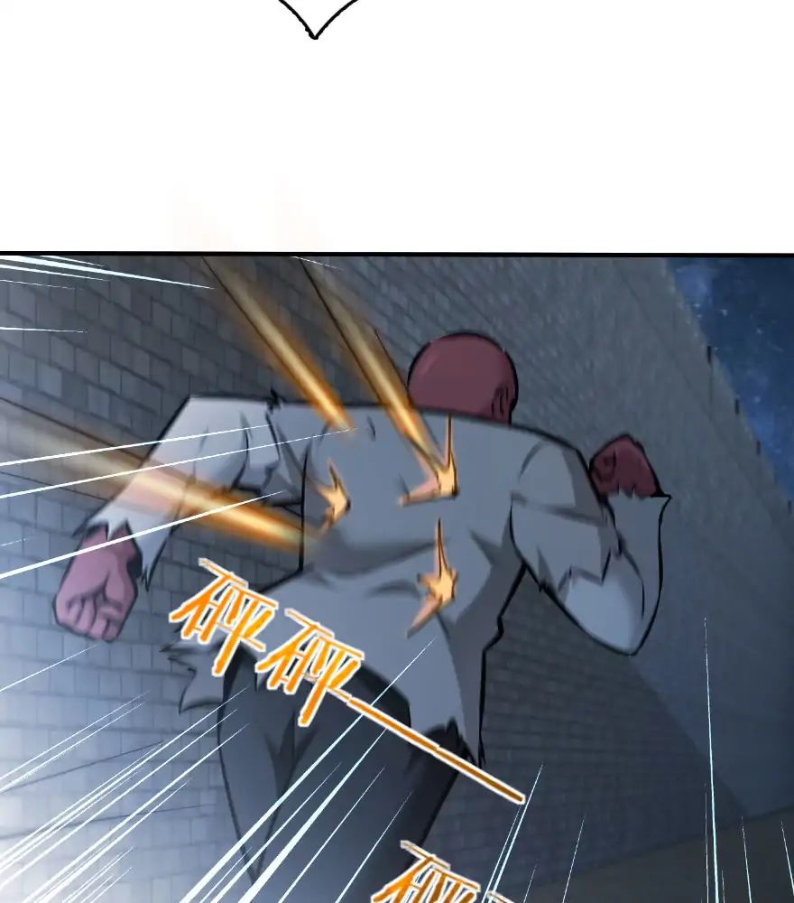 Page 47 of Chapter 90
