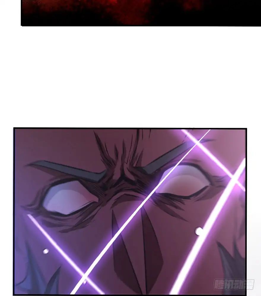Page 60 of Chapter 90