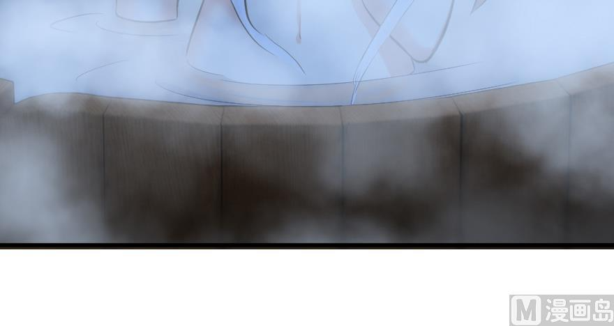Page 102 of Chapter 91