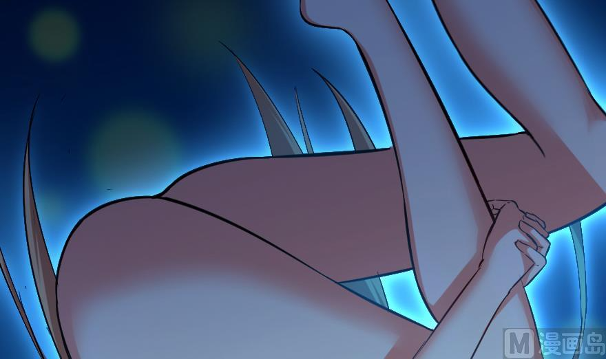 Page 108 of Chapter 91