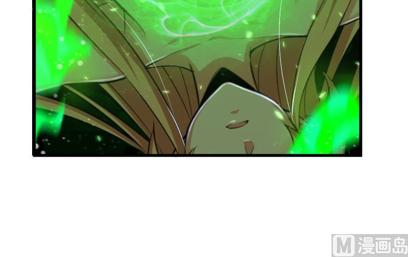 Page 116 of Chapter 91