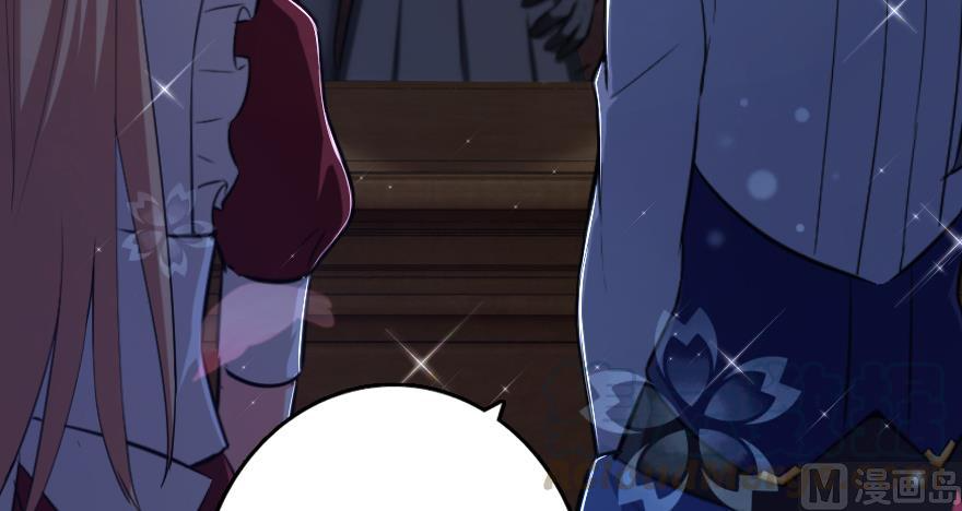 Page 43 of Chapter 91