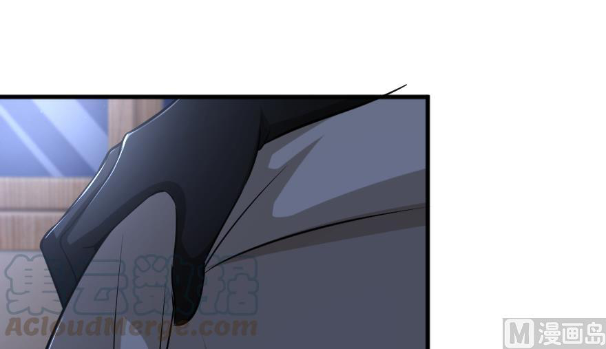 Page 45 of Chapter 91