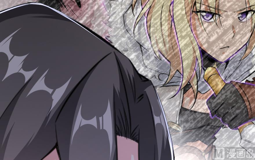 Page 54 of Chapter 91