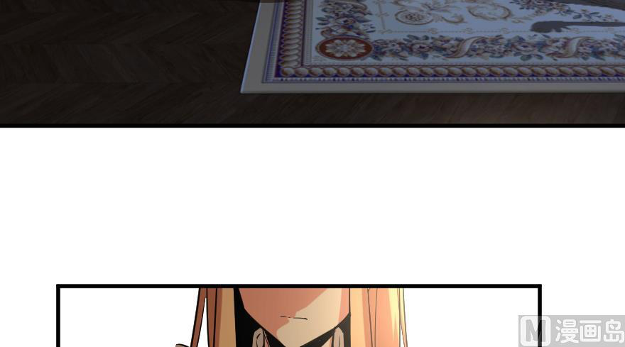 Page 66 of Chapter 91