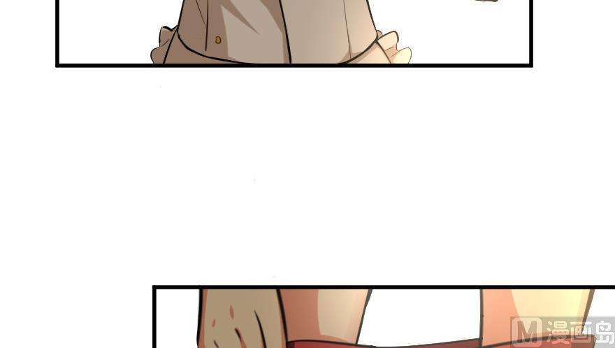 Page 68 of Chapter 91