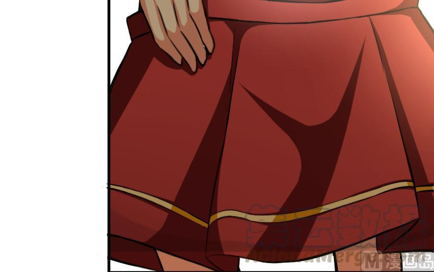 Page 69 of Chapter 91