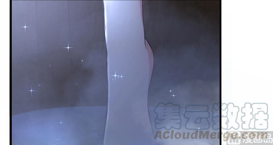 Page 71 of Chapter 91