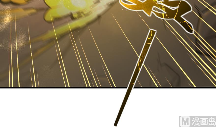 Page 16 of Chapter 92