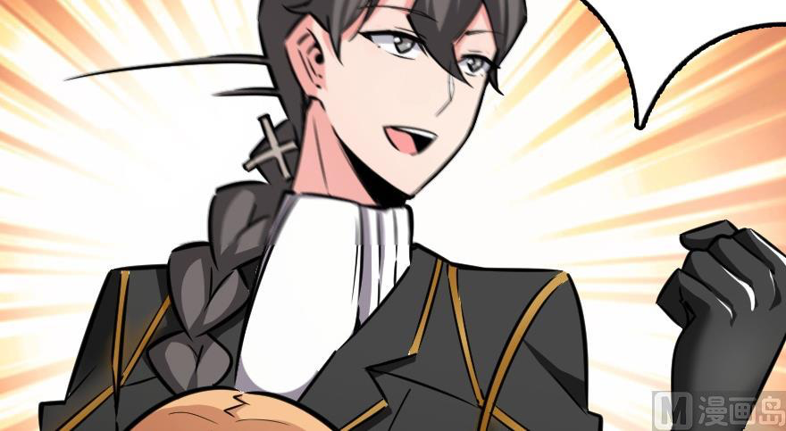 Page 160 of Chapter 92