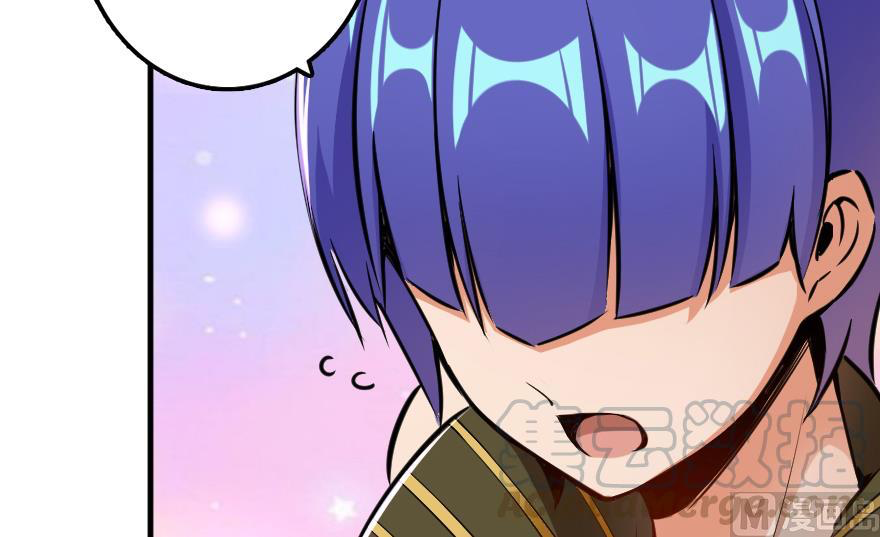 Page 169 of Chapter 92