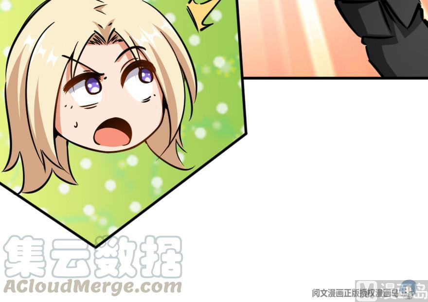 Page 177 of Chapter 92