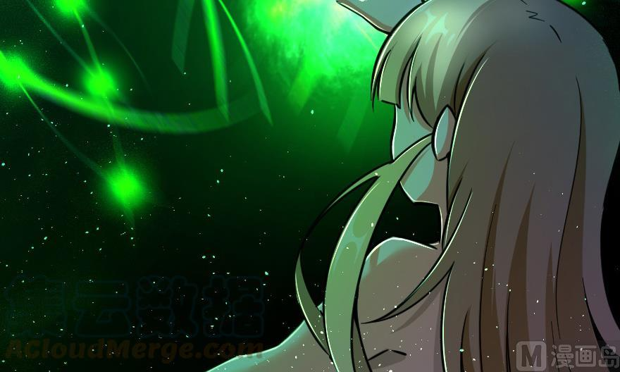 Page 97 of Chapter 92