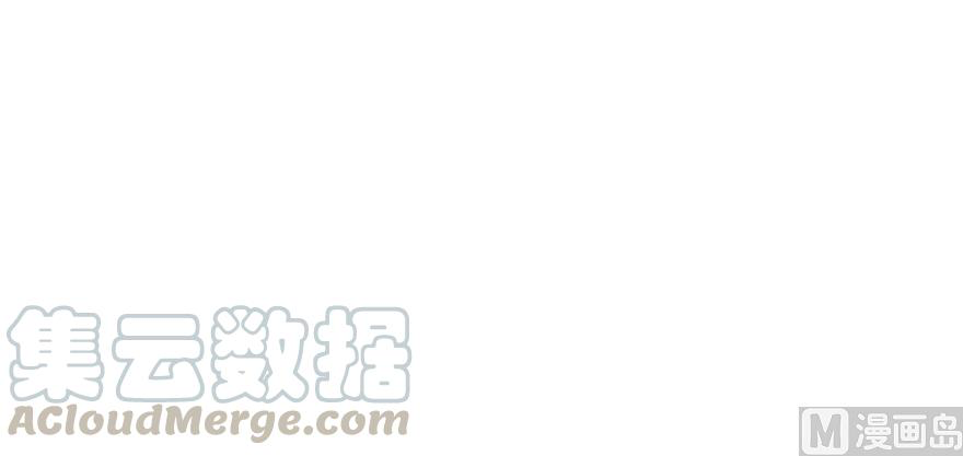 Page 104 of Chapter 93