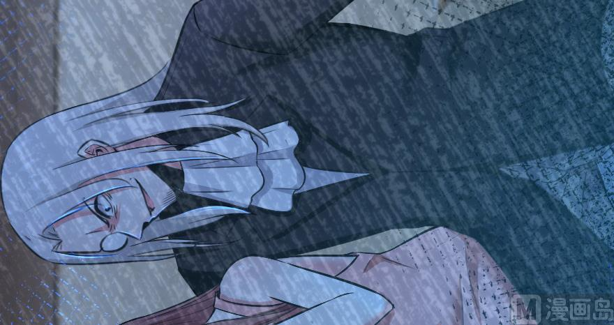 Page 48 of Chapter 93