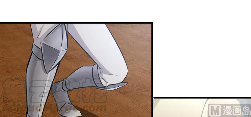 Page 73 of Chapter 93
