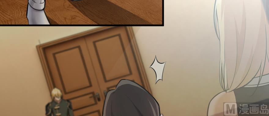 Page 74 of Chapter 93